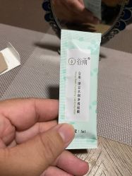 -谷雨官方旗舰店