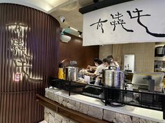 -太犇牛手作茶铺(江北虹悦城店)