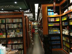 -西西弗书店&矢量咖啡(壹方购物中心店)