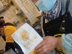 -卞姐蛋饼(陕西南路店)