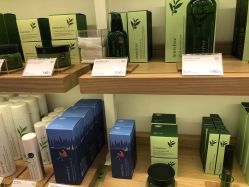 -悦诗风吟innisfree