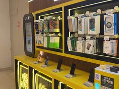 -爱回收(光启城店)
