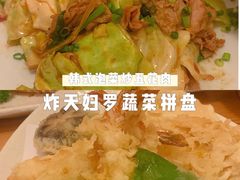 -高木日本料理(静安寺店)