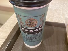 -老通城豆皮大王(吉庆街店)