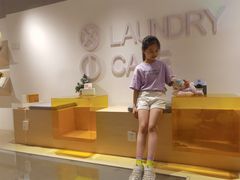 -XI·LaundryCafe 喜咖自助洗衣咖啡店