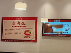 -喜家德虾仁水饺(中央大街店)
