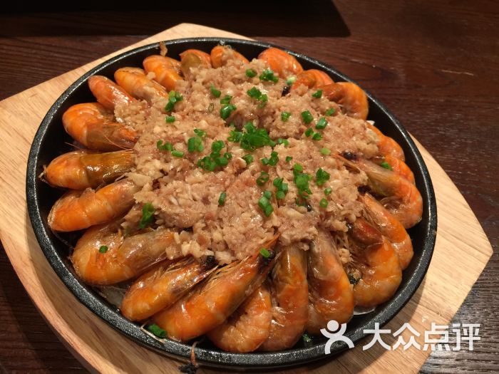 南京大牌档(鼓楼紫峰店)金蒜铁板烤大虾图片 - 第2张