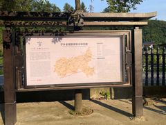 -宁乡沩山龙泉漂流