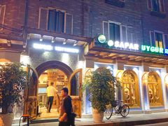 -新疆伊宁远征餐厅