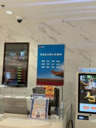 点击看大图 -菜百首饰店(总店)