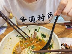 -老妈米线(斜塘邻里中心店)