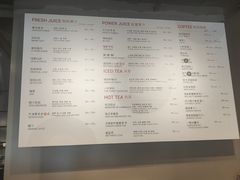 -Wagas沃歌斯(枫蓝国际店)