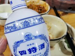 -蔡记·九米羊肉炉(东渡店)
