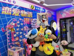 -风云再起游乐汇(北京西单西西友谊店)