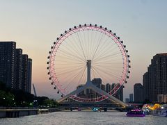 -天津之眼摩天轮