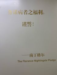 -上海时光整形外科医院