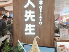 -凯德广场(金牛店)
