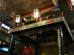-北京湖广会馆