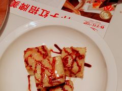 -杯子红牛排(创意产业园店)