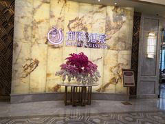 -御彩酒家(东风东路店)