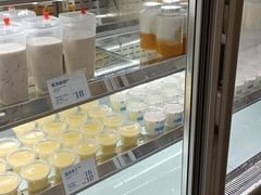 -白色日记·手作酸奶(麦凯乐店)