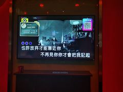 -音乐派KTV(银泰城店)