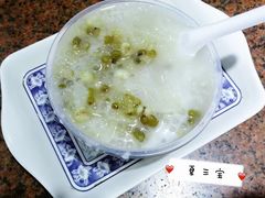 夏三宝-百花传统甜品店(原址店)