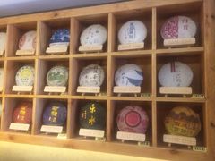 -MAP CHA普洱茶馆(翠湖店)