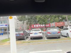 -虾铺子龙虾·私房菜(金源花苑店)
