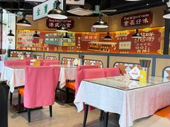 -金桔香港茶餐(宝安大厦店)