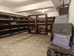 -沈阳金融博物馆