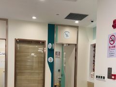-维乐口腔(美维云门诊陆家嘴店)