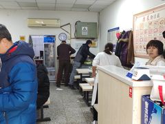 -津门如意包子铺(宾西路店)