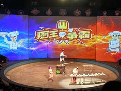 -上海马戏城