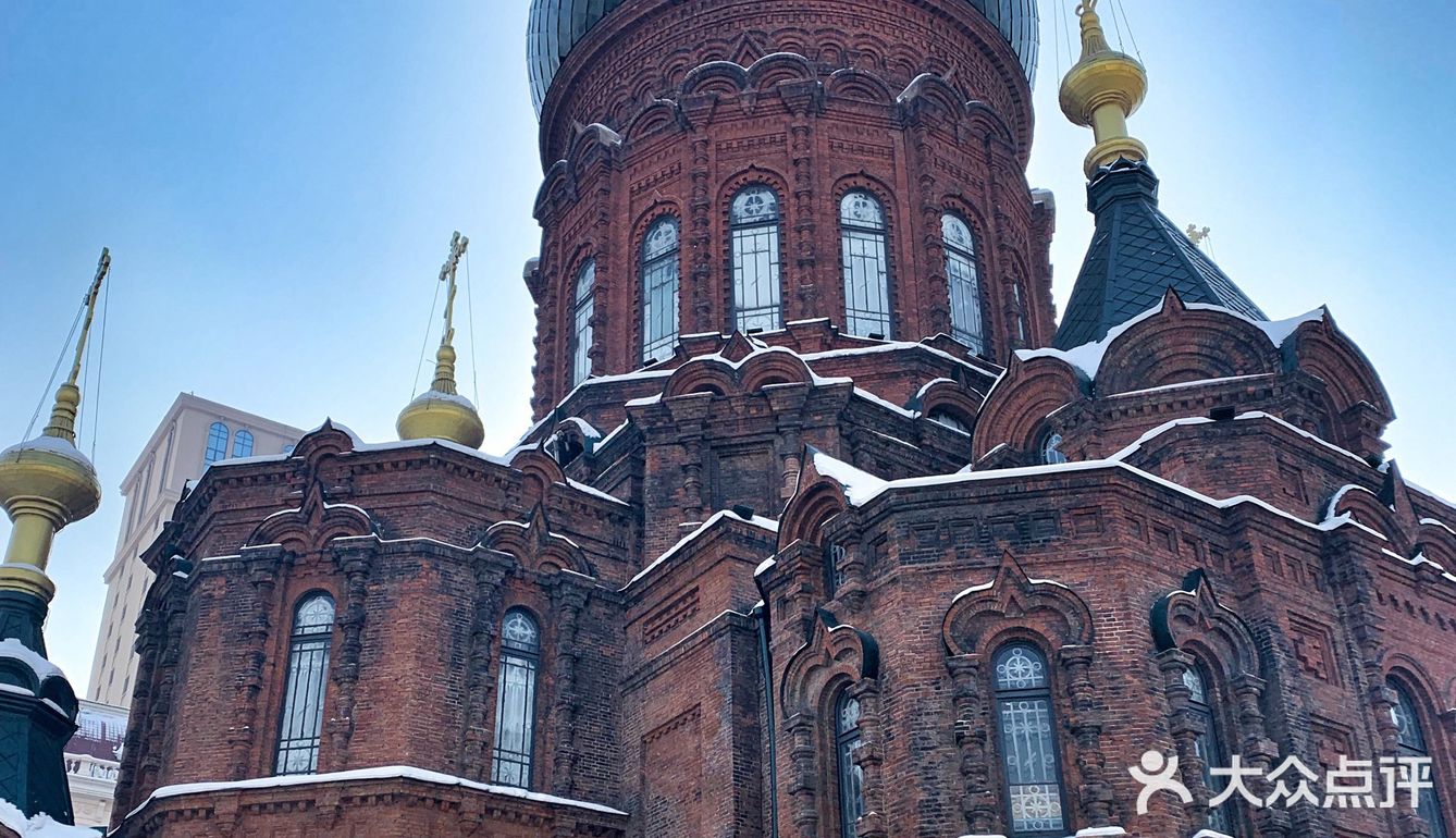 哈尔滨 - 吃喝玩乐精选