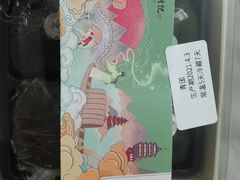 -南宋胡记(杭州体育场路店)