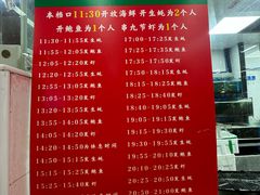 -养牛邓·潮汕牛肉海鲜自助火锅(广州店)