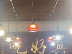 -202特色排档(五缘湾店)
