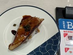 -滨寿司(高新伊藤店)