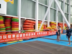 -天山海世界·米立方