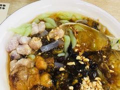 -洋洋冰粉