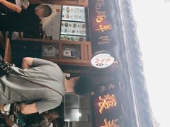 -老桥张羊肉