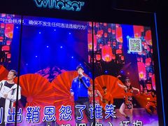 -温莎KTV(国贸店)