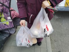 -宫门口馒头铺(创始人总店)