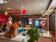-海底捞火锅(高科广场店)