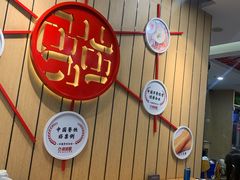 -南城香(北京南站店)