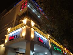 门面-大苹果面包生日蛋糕(明珠店)