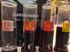 -集杰尚品海鲜烤肉自助餐厅(乳山振华店)