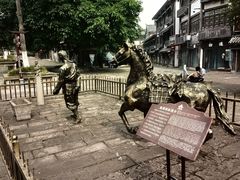 -南关石牌坊古镇