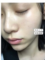 -时光海科学美肤中心